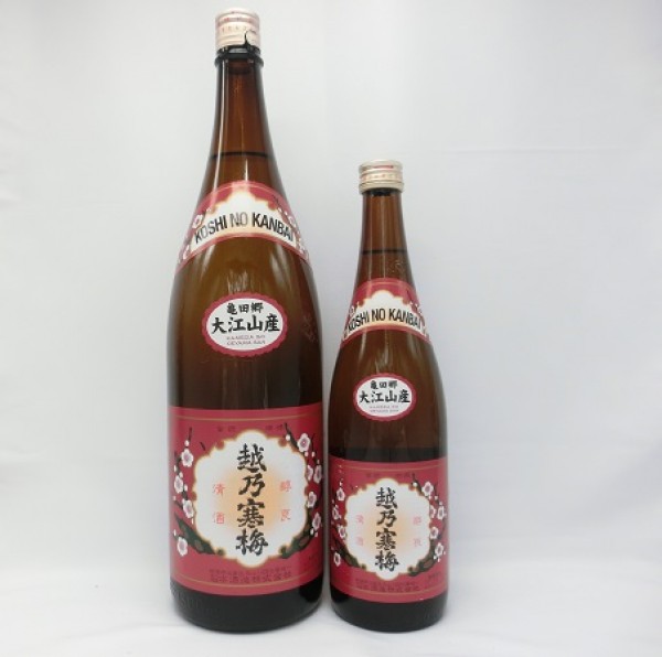 限定酒【越乃寒梅 特別本醸造 亀田郷大江山産】入荷しました！サムネイル