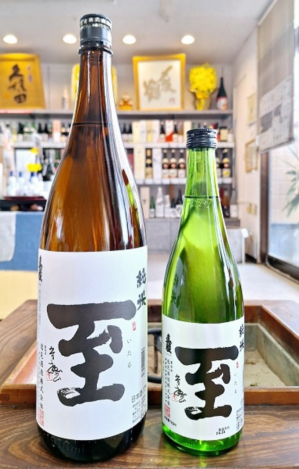 【入荷情報】　至　純米吟醸　純米酒　入荷いたしました！サムネイル