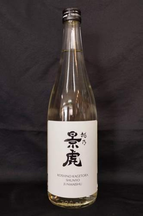 春のお酒のご紹介サムネイル